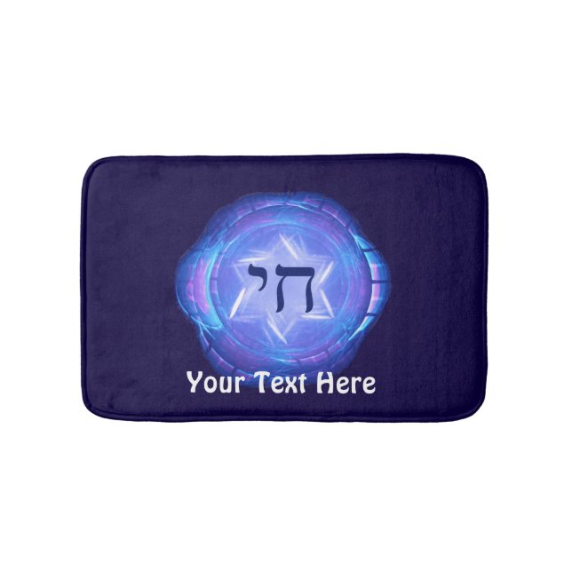 Tapete De Banheiro Chai - Promover a Vida (frente)