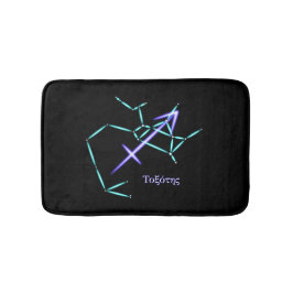 Tapete De Banheiro Constelação Zodiac Sagittarius Bath Mat
