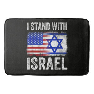 Tapete De Banheiro Eu apoio Israel