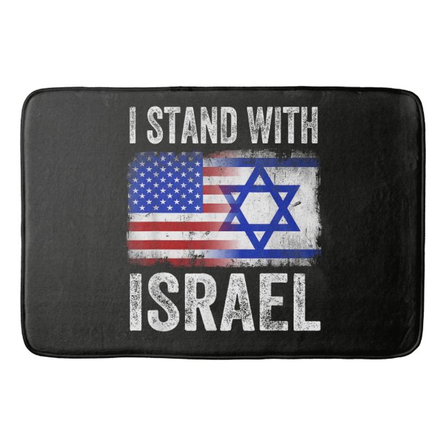 Tapete De Banheiro Eu apoio Israel (Frente)