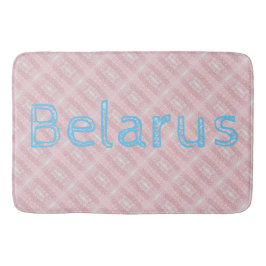 Tapete De Banheiro Funky Belarus Folk Cross Stittittitle Mat