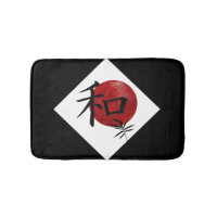 Paz e harmonia no Kanji