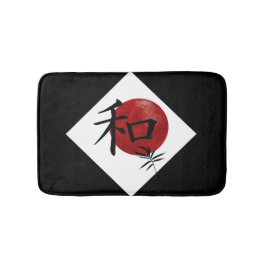 Tapete De Banheiro Paz e harmonia no Kanji