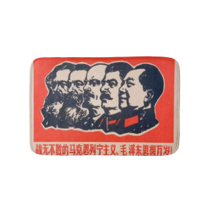 Tapete De Banheiro Presidente Comunista de Propaganda Mao Stalin