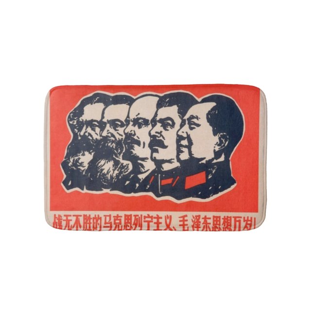 Tapete De Banheiro Presidente Comunista de Propaganda Mao Stalin (frente)