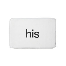 Tapete De Banheiro Sua e sua Bath Mats