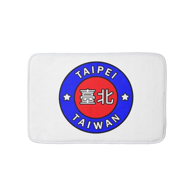 Tapete De Banheiro Taipei Taiwan (frente)