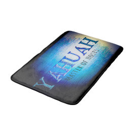 Tapete De Banheiro Yahuah-Senhor dos Exércitos 01-01