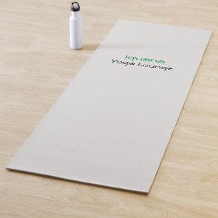 Tapete de Fitness Stylish Iguana Yoga Lounge