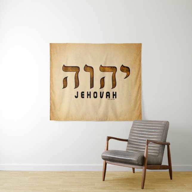 Tapete De Parede י ה ו ה Jehovah (In Situ (Horizontal))