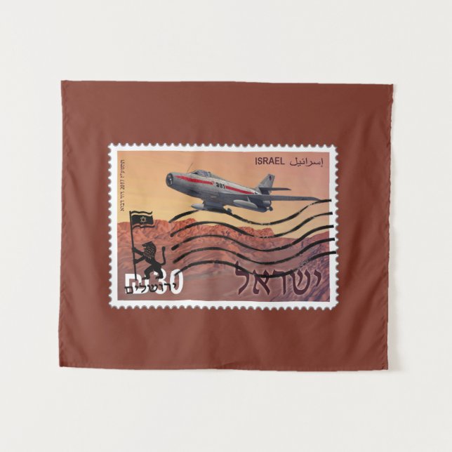 Tapete De Parede 50º Aniversário da Reunificação de Jerusalém (Frente (Horizontal))