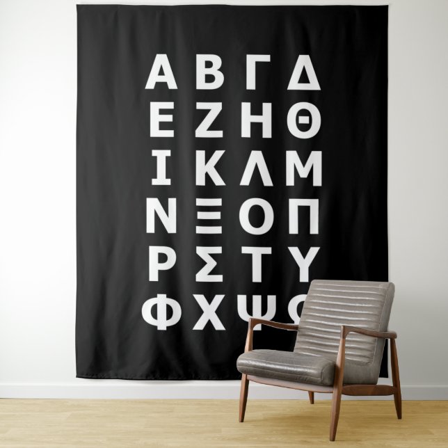 Tapete De Parede Alfabeto Grego (In Situ)