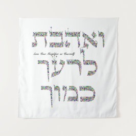 Tapete De Parede Ame seu vizinho como você