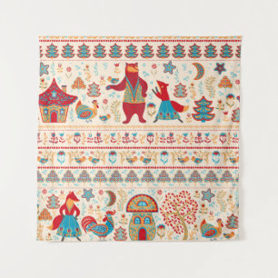 Tapete De Parede Animais da Floresta Látea: Fundo bege