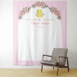 Tapete De Parede Arco floral branco cor-de-rosa, pano de fundo do c