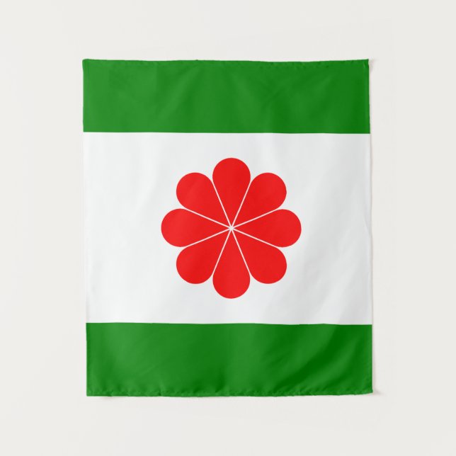 Tapete De Parede Bandeira de Formosa independente - 臺灣獨立運動 - 台灣獨立運動 (Frente)
