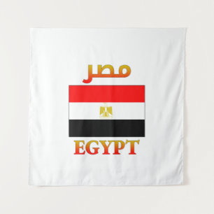 Tapete De Parede Bandeira do Egito مصر WordArt em Árabe e Inglês