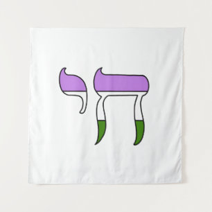 Tapete De Parede Bandeira do Orgulho Genderqueer Chai