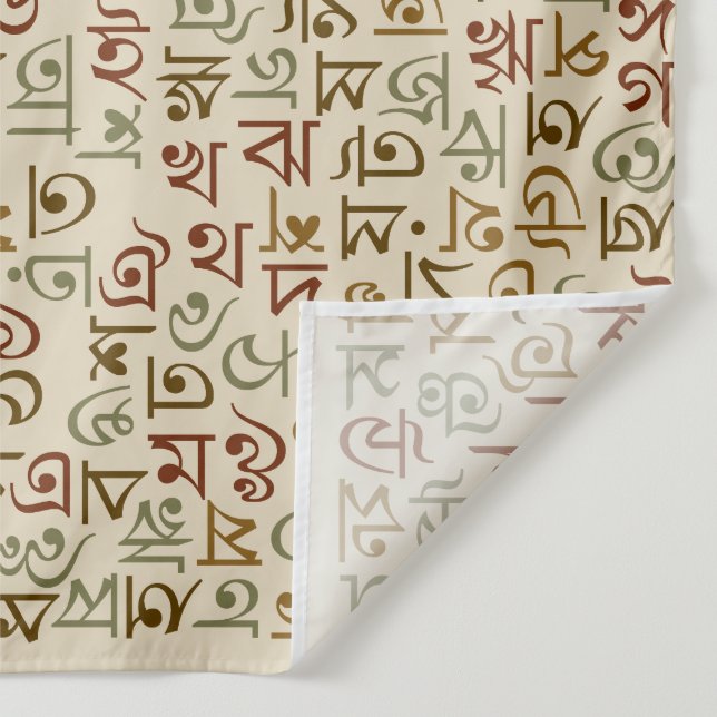 Tapete De Parede Bengali (Detalhe)