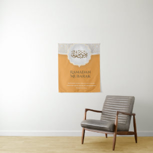 Tapete De Parede Cartão Eid Mubarak com Masjid