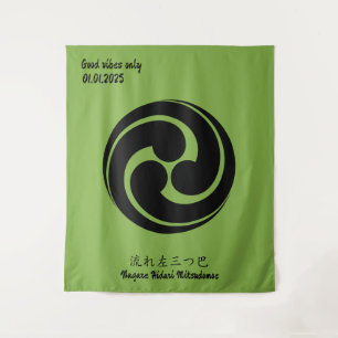 Tapete De Parede Detesto Familiar Japonês Minimalista de Vintage Pe