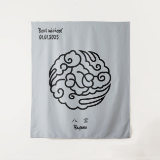 Tapete De Parede Detesto Familiar Japonês Minimalista de Vintage Pe