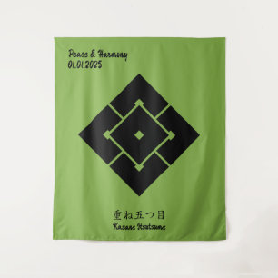 Tapete De Parede Detesto Familiar Japonês Minimalista de Vintage Pe
