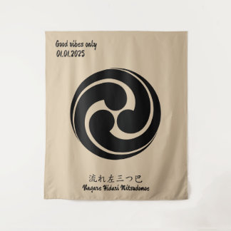 Tapete De Parede Detesto Familiar Japonês Minimalista de Vintage Pe