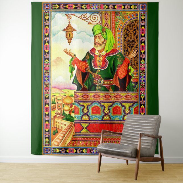 Tapete De Parede do Rubaiyat (In Situ)