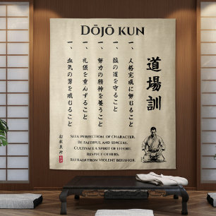Tapete De Parede Dojo Kun – Os Cinco Preceitos do Caratê