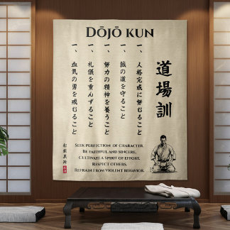 Tapete De Parede Dojo Kun – Os Cinco Preceitos do Caratê
