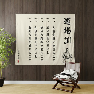 Tapete De Parede Dojo Kun – Os Cinco Preceitos do Caratê