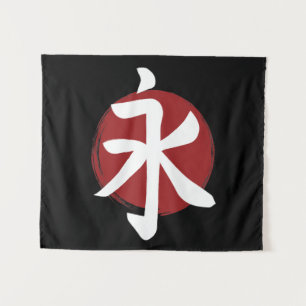 Tapete De Parede Eternity Kanji Símbolo Japonês Caligrafia