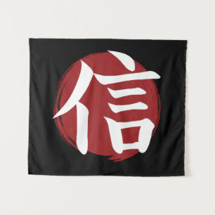 Tapete De Parede Faith Kanji Símbolo Japonês Caligrafia