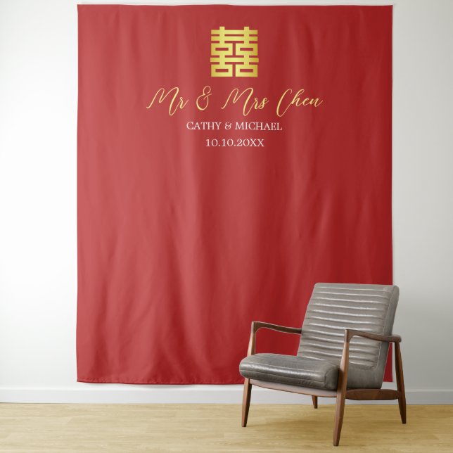 Tapete De Parede Fundo simples de cerimônia de chá chinês vermelho  (In Situ)