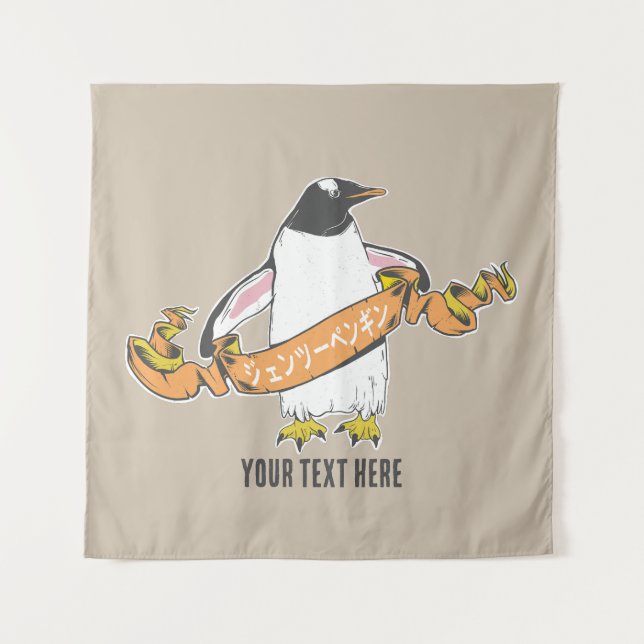 Tapete De Parede Gentoo penguin Japonês escrevendo Kanji (Frente)