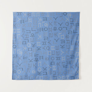Tapete De Parede Hangeul