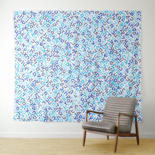 Tapete De Parede Hebraico (In Situ (Horizontal))