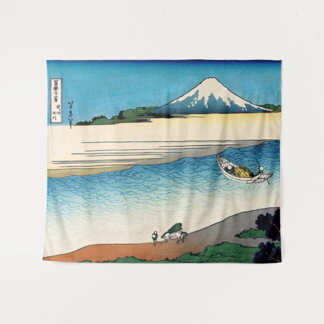 Tapete De Parede Hokusai - Rio Tama na província de Musashi (Frente (Horizontal))