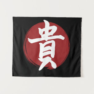 Tapete De Parede Honor Kanji Símbolo Japonês Caligrafia