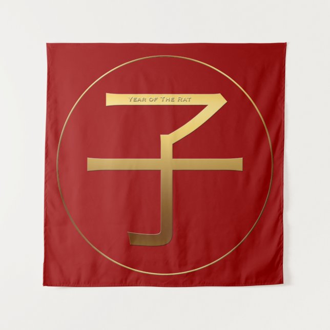 Tapete De Parede Ideograma Dourado de ano de rato chinês Zodiac Bap (Frente)