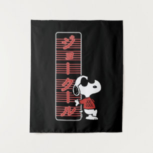 Tapete De Parede Joe Legal Japonês Neon Lights