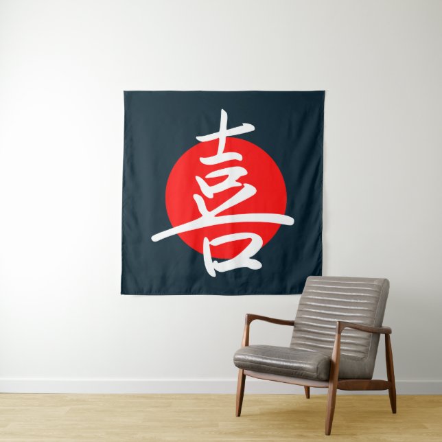 Tapete De Parede Joy (In Situ)