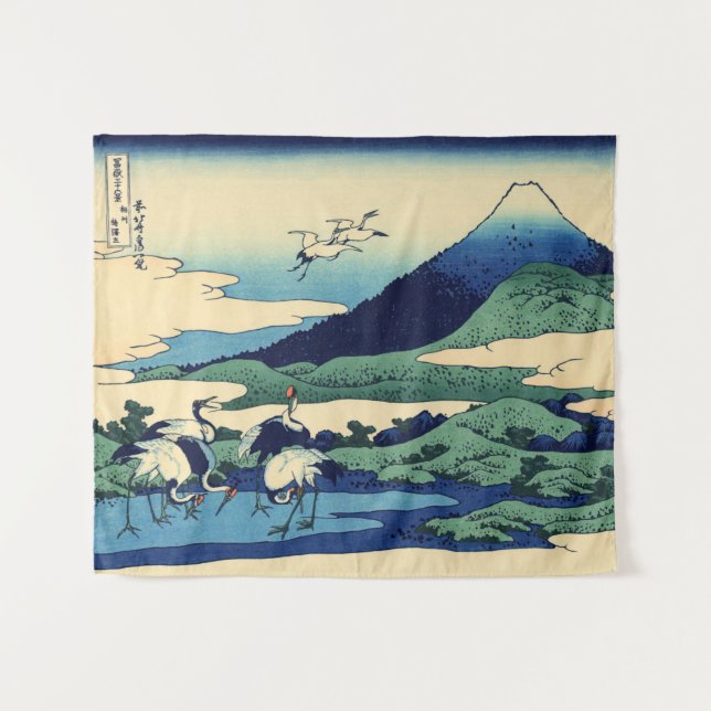 Tapete De Parede Katsushika Hokusai - Umegawa na província de Sagam (Frente (Horizontal))