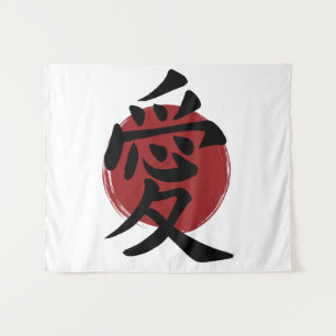 Tapete De Parede Love Kanji Símbolo Japonês Calligrafia