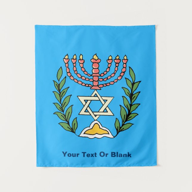 Tapete De Parede Magen Persa David Menorah (Frente)