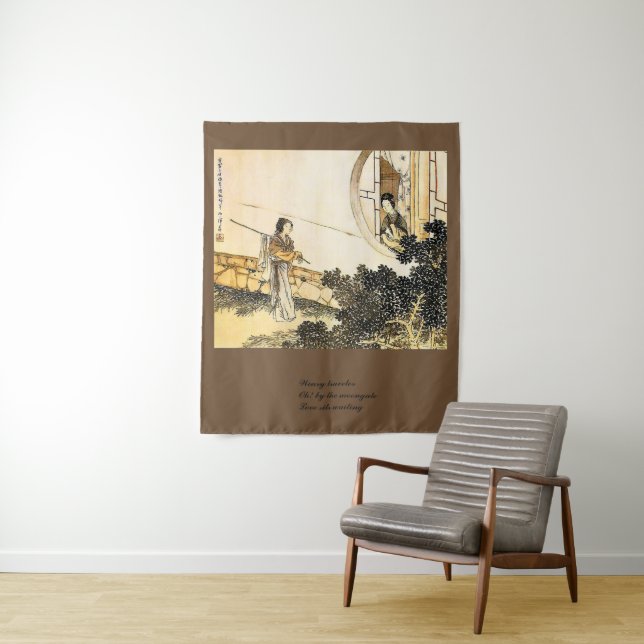 Tapete De Parede Moongate haiku vintage art impressão (In Situ)