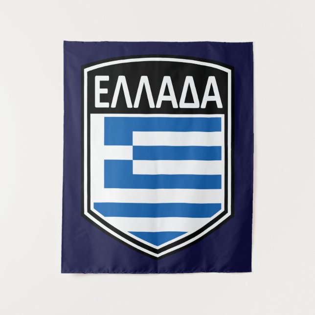 Tapete De Parede Nacional - 300000000000000000000000000000000000000 (Frente)
