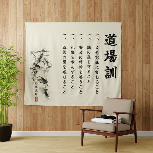 Tapete De Parede Os 5 Dojo Kun – Ensinamentos de Gichin Funakoshi