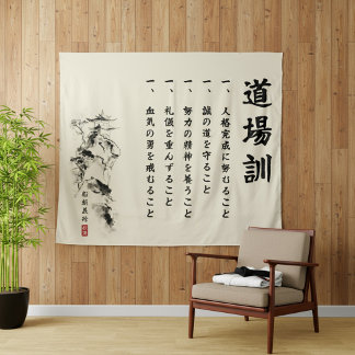 Tapete De Parede Os 5 Dojo Kun – Ensinamentos de Gichin Funakoshi